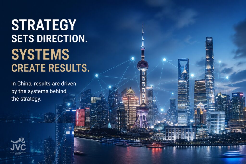 Shanghai skyline at night with digital network overlay illustrating China strategy execution, highlighting how systems drive business results in China beyond traditional strategy planning.
