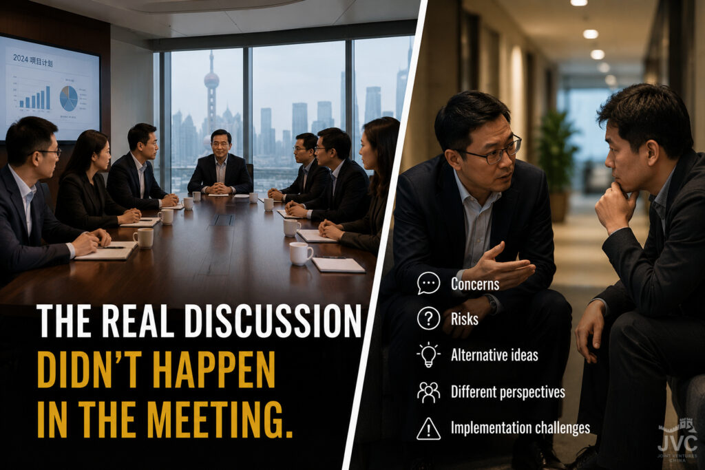 Chinese business meeting showing visible agreement during a formal conference room discussion and a private follow-up conversation addressing concerns, risks, alternative ideas, and implementation challenges. Illustration of hidden disagreement, decision-making, and communication patterns in Chinese business culture.