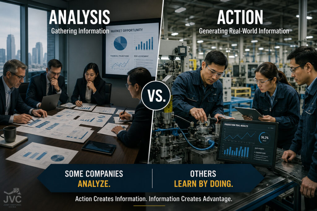Business team analyzing reports in conference room contrasted with manufacturing engineers conducting real-world production trials illustrating Chinese business speed through learning by doing.